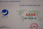 2008