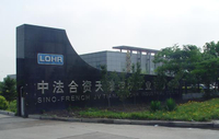 2003