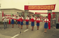1991