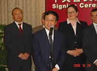 2007